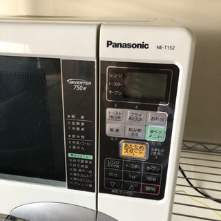panasonicオーブンレンジ、電子レンジの画像