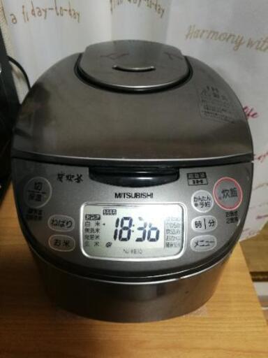 お取引先決定しました。MITSUBISHI 　炊飯器