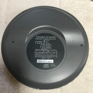 Panasonic CDプレーヤーの画像