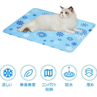 新品 ペットクールマット ひんやり 冷感マット 犬猫用クールジェルマット 冷却シート夏用 熱中症対策 人間ペット兼用 青色 40*50cmの画像
