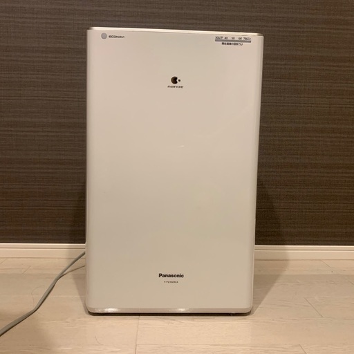 Panasonic衣類乾燥除湿機F-YC120HLX