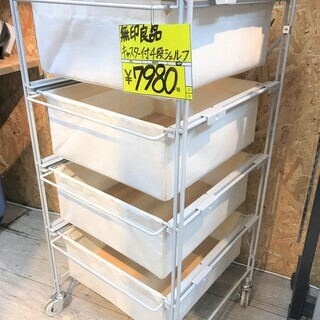 無印良品 スチールユニットシェルフ帆布バスケットセット 幅42c...