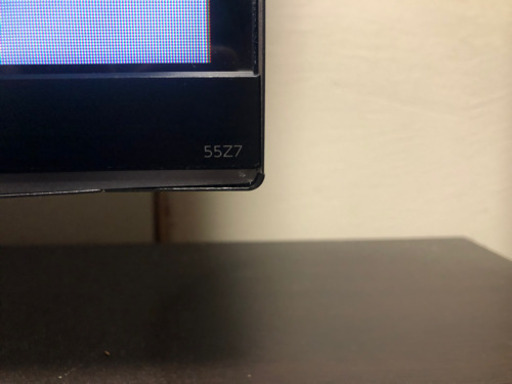 東芝　TOSHIBA レグザ　REGZA 55z7 液晶テレビ