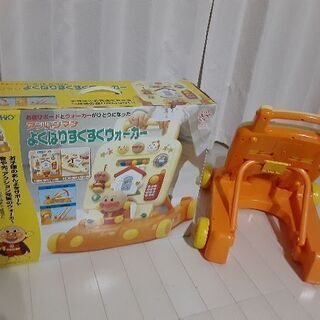 アンパンマンよくばりすくすくウォーカーの画像