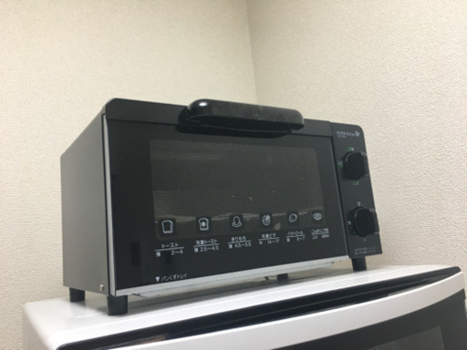 オーブントースター