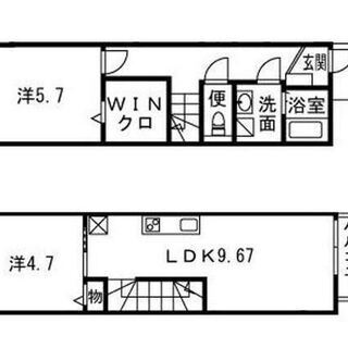  湘南台テラスハウス54㎡【現金分割OK.水商売.他社物件.カード払い.保証人なしは全てOK!無職の方は要相談!生活保護不可】≪分割賃貸ネット≫10831614036  − 神奈川県