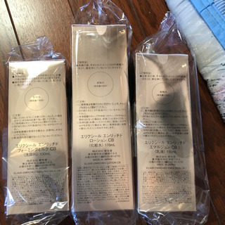 エリクシールエンリッチドの画像