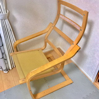 【今月中に破棄】IKEA ポエング  