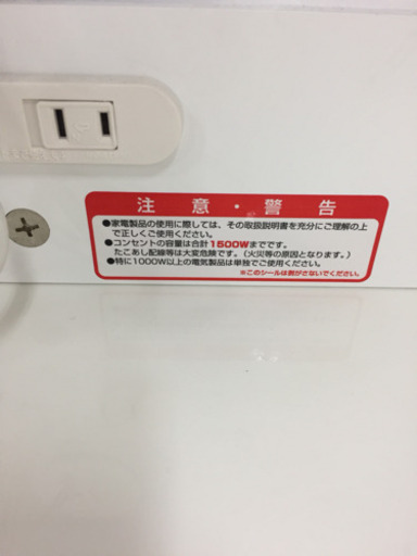 【松田家具】レンジボード売ります！