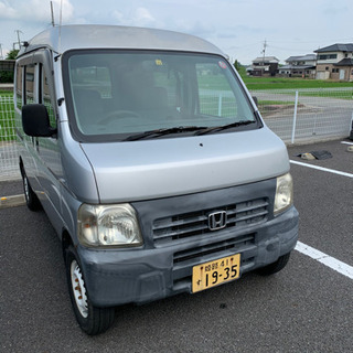 アクティ！　Tベル済み！　5MT 4WD 検査R3.11まで