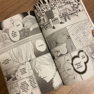 失恋ショコラティエ1 インドネシア語版の画像