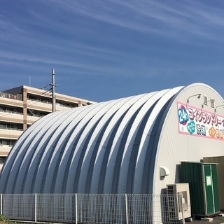 24時間　コインランドリープードル　吉川美南店