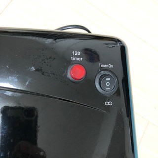 UVライト　指定者決めましたの画像