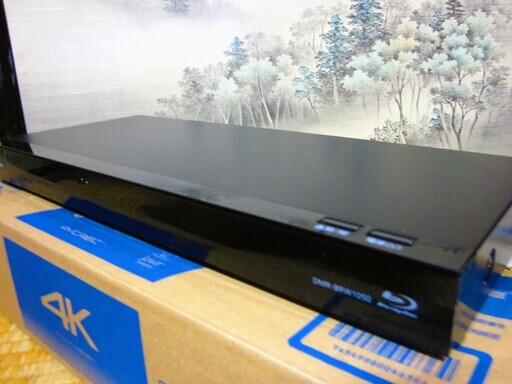 Panasonic DMR-BRW1050 　ブルーレイレコーダー　おうちくらうど　保証書付き