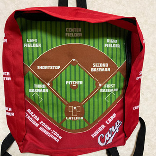 カープのリュック