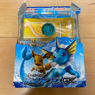 ポケモンカードゲームスターターセット2種セットシャワーズブースター