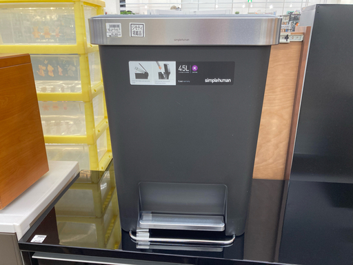 simplehuman 45L CW1387 レクタン レギュラーステップダストボックス ゴミ箱