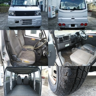 〓車検2年付!!〓ミニキャブバン★走行8.9万km★標準ルーフ★パワステ【横浜市】の画像
