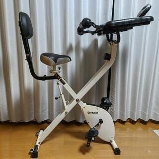 FitDesk【運動しながら在宅ワーク】