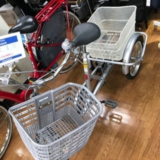 あさひサイクル 3輪自転車 カゴ付き