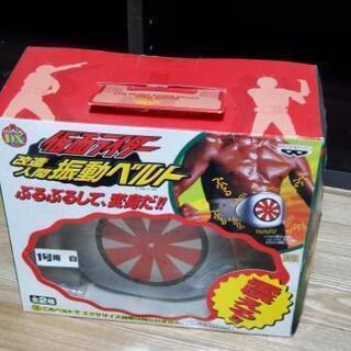 【未開封】仮面ライダー　振動ベルト　１号　おもちゃ