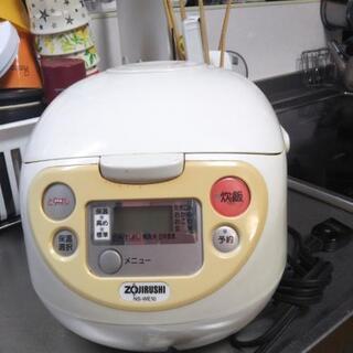 炊飯器ゼロ円で