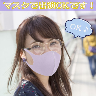 人前で楽しくおしゃべりできる方！車系YouTubeチャンネルのリ...