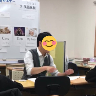 個別指導講師募集（国、数、英、社、理より最低二教科）の画像