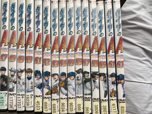 ダイヤのa dvd 
