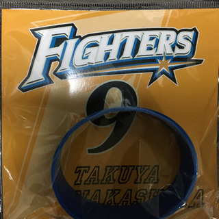 日本ハムファイターズ　応援シリコンバンドの画像