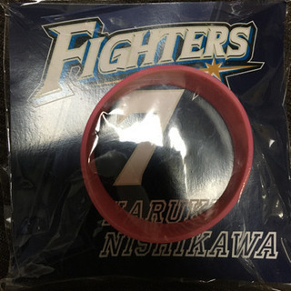 日本ハムファイターズ　応援シリコンバンドの画像