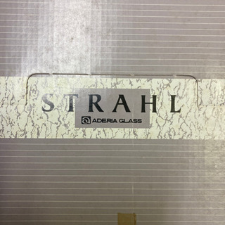グラス　アデリアグラス　STRAHL 日本製の画像
