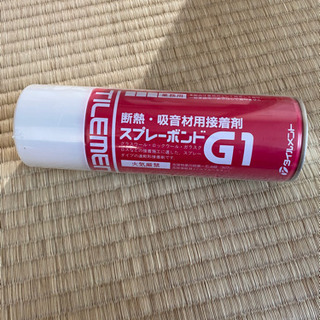 スプレーボンド　G1 断熱　吸音材用接着剤
