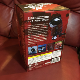 豆もやし社長 豆もやし水産 巨大化マグロ先輩 鯱 INSTINCTOY