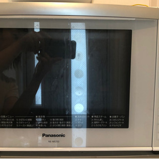 Panasonic オーブンレンジ