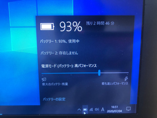交渉ok i5&SSD搭載で動きサクサク！Sony VAIO win10 pro