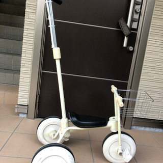 無印良品　三輪車　最終値下げの画像