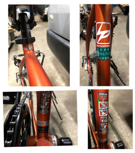 ☆701 ロードバイク　コンフォートスポーツ　28 インチ　中古品 