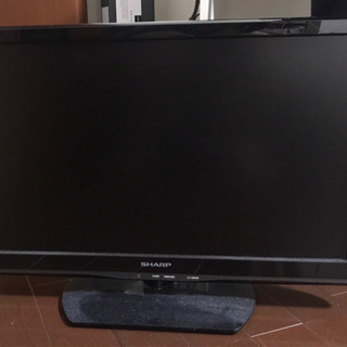 テレビ譲ります