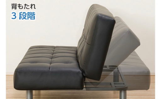 美品☆直接渡し☆ソファーベッド☆セミダブルサイズ☆