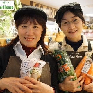【吉祥寺】駅直結！小さなオーガニック専門店「ナチュラルハウス」🍎時給1013円～1450円＋通勤代◇ 週3日～シフト自由◇未経験ok！年齢/性別不問！社割も嬉しい☆の画像