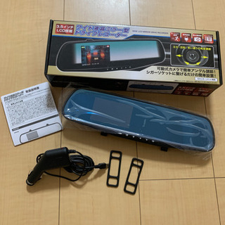 お取引中）新品未使用！エール ワイド液晶ミラー型ドライブレコーダ...
