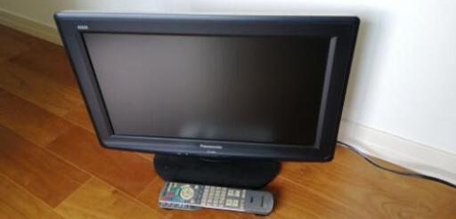 ﾊﾟﾅｿﾆｯｸVIERA19型テレビ地デジOK