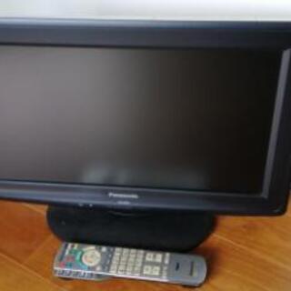 ﾊﾟﾅｿﾆｯｸVIERA19型テレビ地デジOK