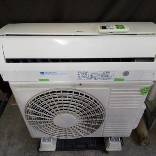佐賀中古エアコン日立2013年2.5KW71番