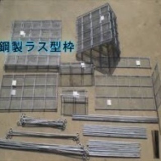 【全額日払いOK】・【仕事相談のります】の画像