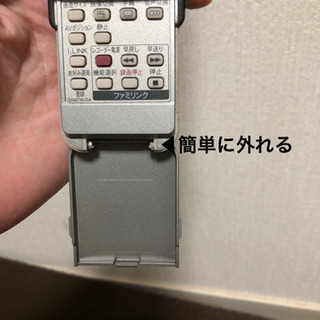 【最終！すぐ使えます！】SHARP AQUOS 20インチ液晶テレビの画像