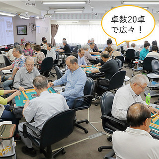 【ご報告】千葉県で本当に人が集まる健康麻雀サロンをお探しの方への画像
