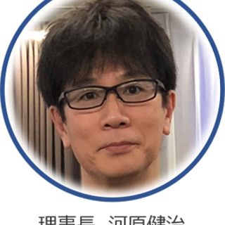 【ご報告】千葉県で本当に人が集まる健康麻雀サロンをお探しの方への画像
