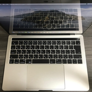 MacBook Pro 13インチ　2017